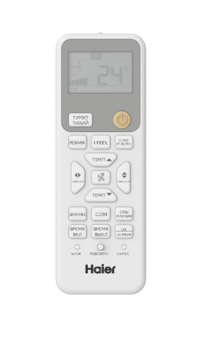 HSU-18HSL103/R3-W(IN) HSU-18HSL103/R3(OUT)