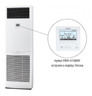 Блок внутренний напольный PSA-M100KA