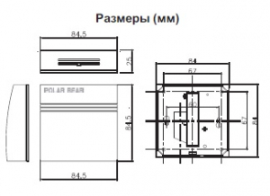 Комнатный датчик температуры ST-R2/РТ1000