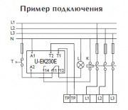 Канальный взрывозащищенный вентилятор RKX 700*400 B3