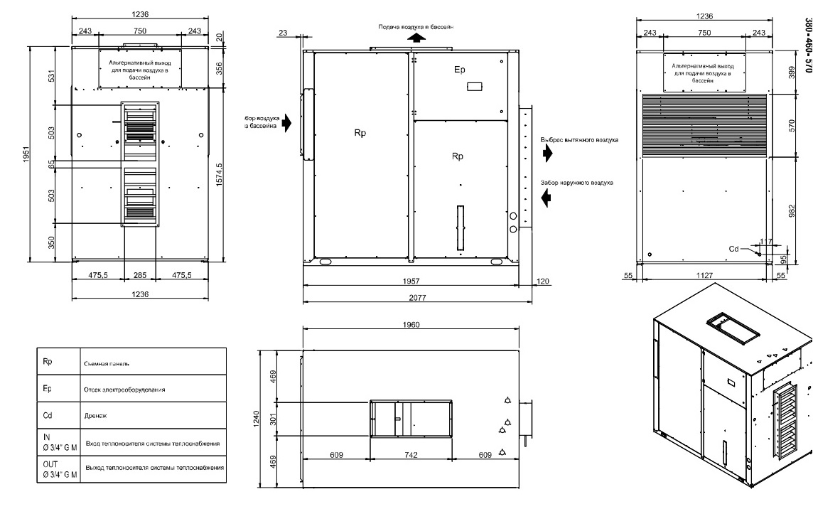 PS chert380 3